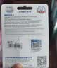 忆捷（EAGET）64GB TF（MicroSD）存储卡 A1 V30 C10 4K行车记录仪&适用小米监控摄像头内存卡 高速耐用 实拍图