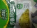 吉香居榨菜30g*10袋清淡早餐学生下饭菜小袋便携装咸菜即食腌菜 实拍图