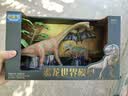 巴美卡大套装1大号实心恐龙收藏模型玩具仿真侏罗纪动物男孩节日礼物 实拍图