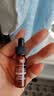 修丽可AGE精华4ml 护肤品玻色因抗糖抗老紧致会员试用【重磅新品】 实拍图