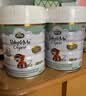 宝贝与我（Arla）白金版 有机A2蛋白 幼儿配方奶粉 3段 600g【1-3岁】阿拉 阿尔乐 实拍图