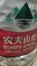 农夫山泉 饮用天然水5L 实拍图