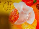 湾仔码头玉米蔬菜猪肉水饺1320g66只速食面点生鲜饺子儿童早餐速冻半成品 实拍图