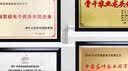 艺福堂茶叶红茶 正宗武夷山特级精选金骏眉60g罐装 新茶花果蜜香自己喝 实拍图