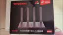 Tenda腾达路由器WiFi6+【泰山AX3000 Ultra】千兆穿墙王信号放大器增强无线家用甄选高配芯片AX12 Pro 实拍图