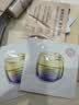 修丽可AGE精华4ml 护肤品玻色因抗糖抗老紧致会员试用【重磅新品】 实拍图