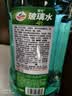 龟牌（Turtle Wax）硬壳玻璃水防冻-42度汽车冬季去油膜强力去污雨刮水2L*6瓶 实拍图
