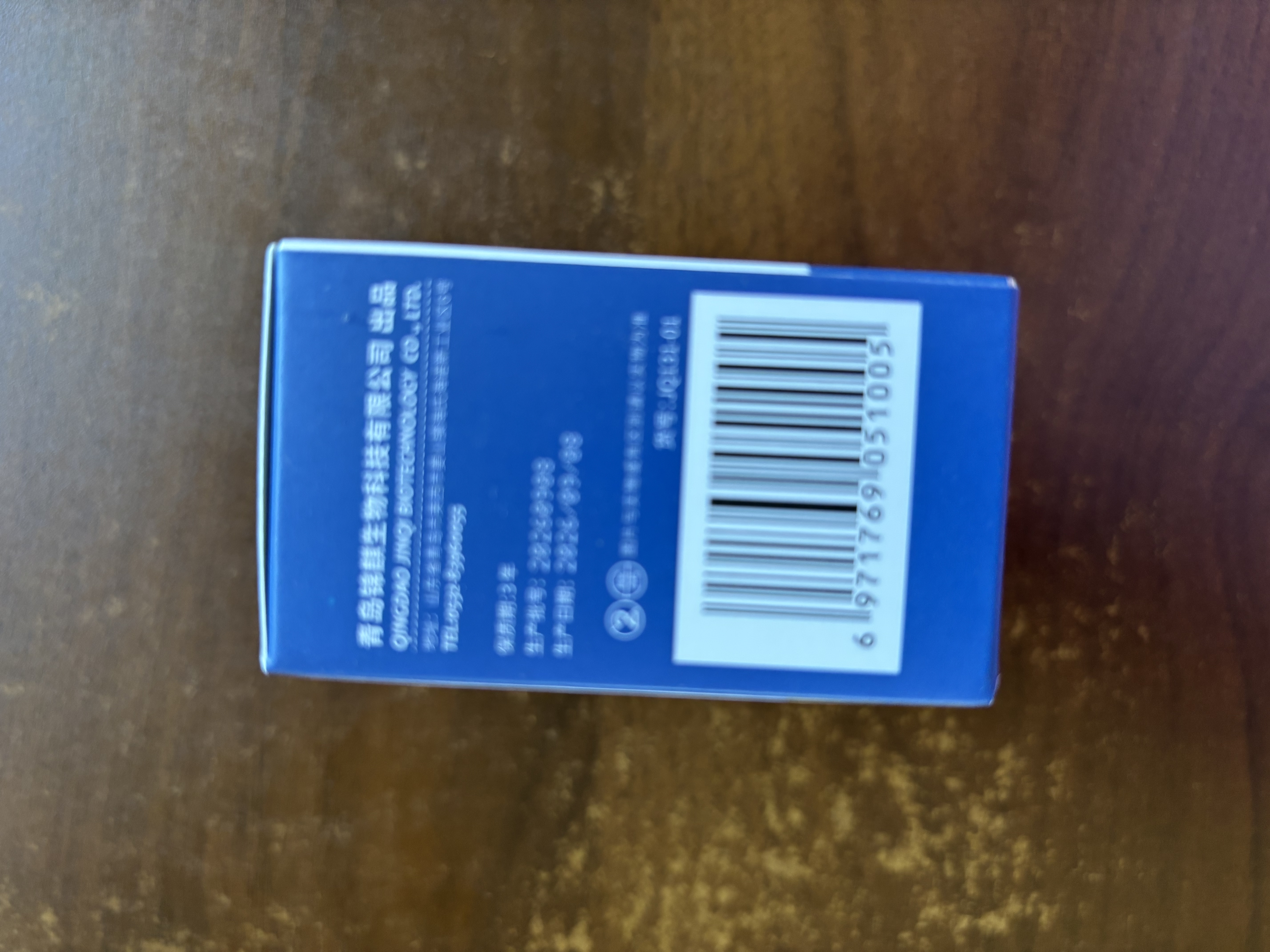 海氏海诺凡士林干裂贴(74*24mm)100片手足干裂防水手指胶布透气护手指耐磨 实拍图