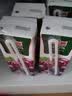 汇源100%葡萄汁整箱装果汁健康饮料200ml*24盒囤货节日送礼宴请 实拍图