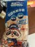 美家日记加厚乳胶牛筋手套 L号2双装 家务橡胶洗碗手套 物业保洁胶皮手套 实拍图