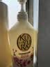 可悠然沐浴露大黄瓶550ml 美肌香氛滋润保湿男女士持久留香沐浴乳 实拍图