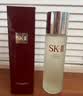 SK-II神仙水230ml抗皱精华sk2化妆品全套保湿水乳护肤品套装生日礼物女 实拍图