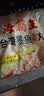 海霸王台湾墨鱼风味丸 500g 火锅鱼丸食材 火锅丸子 烧烤食材 实拍图