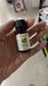 爷爷的农场有机核桃油食用油10ml 尝鲜装热炒油凉拌辅食油 赠婴幼儿宝宝食谱 实拍图