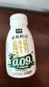 伊利金典4.4g高蛋白牛奶整箱 250ml*10瓶  礼盒装 实拍图