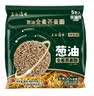 五谷道場 非油炸荞麦方便面泡面74g*5袋方便速食面条夜宵早餐  实拍图