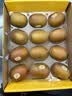 佳沛（zespri）新西兰金奇异果12粒特大果124-146g猕猴桃水果礼盒 实拍图