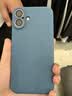 Apple/苹果/苹果 iPhone 16 Plus（A3291）256GB 白色 支持移动联通电信5G 双卡双待手机 实拍图