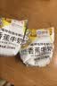 海河香蕉牛奶220ml*10袋整箱牛角包儿童学生早餐奶新鲜乳品饮料 实拍图