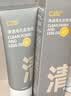 C咖双管洗面奶80g氨基酸清洁控油洁面乳去黑头角质可卸妆卸防晒男女 实拍图
