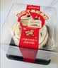 鲜京采内蒙古纯奶皮子咸奶茶焙茶慕斯蛋糕面包4寸下午茶早餐400g 实拍图