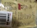 沂蒙公社山楂汉堡220g 无添加剂休闲零食蜜饯果干山楂制品零食独立包装 实拍图