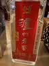 泸州老窖 头曲 浓香型白酒 52度 500ml*6 整箱装(新老版本随机) 实拍图