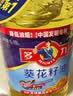 多力经典葵花籽油1.8L 一级压榨家用食用油 实拍图
