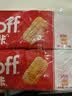 Lotus Biscoff比时咔和情比利时风味焦糖饼干咖啡泰国进口零食625G 实拍图