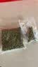 东北精选新薄皮新鲜豆绿豆2-5斤易煮易出沙发芽农家新绿豆汤解暑 精选绿豆 50g*1袋 体验装 实拍图