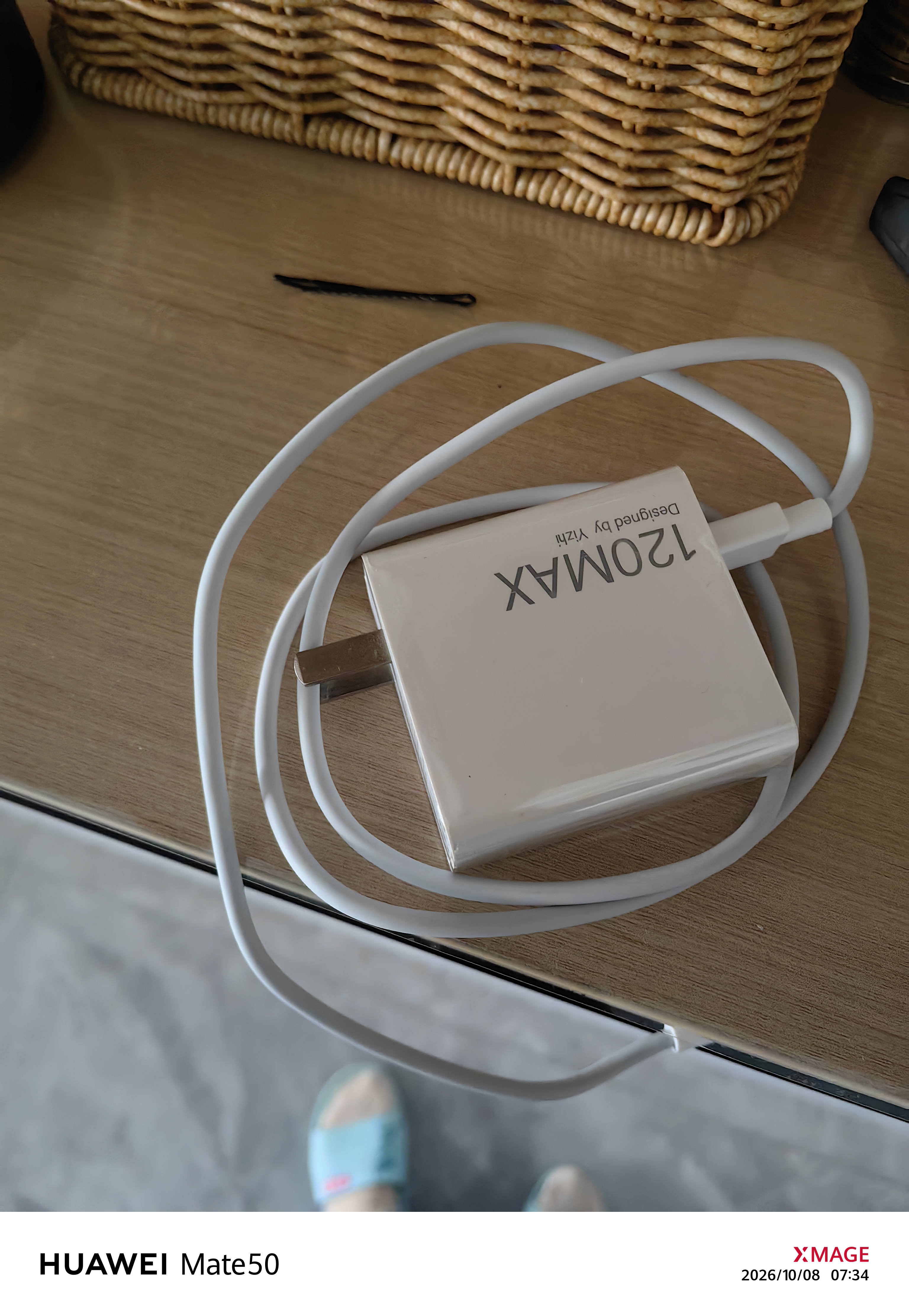 亿智【正品】适用小米充电器120W超级闪充100W90w67w快充17promax1514红米K90typec手机原头数据线套装 适用120W金标闪充【1米套装】官新正品 适用小米红米全系列|品质保障 实拍图