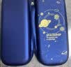 得力（deli）小学生笔袋 EVA大容量文具盒 星空系列抗压耐摔铅笔盒 轻盈防水笔袋 蓝色礼物 实拍图