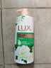 力士（LUX）沐浴露 山茶草木清香 清爽健肤 艾叶山茶香720g 留香 香味持久 实拍图