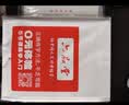 六品堂临摹纸拷贝纸透明纸描图练字专用硫酸纸a4钢笔字帖描红薄纸练字纸 A4硫酸纸 100张套装 实拍图