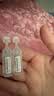 【原研进口】爱全乐 吸入用异丙托溴铵溶液 2ml:0.25mg*10支/盒   实拍图