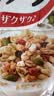 卡乐比（Calbee）原味水果麦片380g 进口非油炸 营养早餐代餐零食 实拍图
