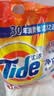 汰渍净白去渍洗衣粉柠檬清新10斤装 强效去渍 大袋批发非皂粉家庭装 实拍图