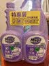 妙管家（Magic natural）660g*2瓶油污净厨房油污清洁剂油烟机灶台清洗去重油抑菌99.9% 实拍图