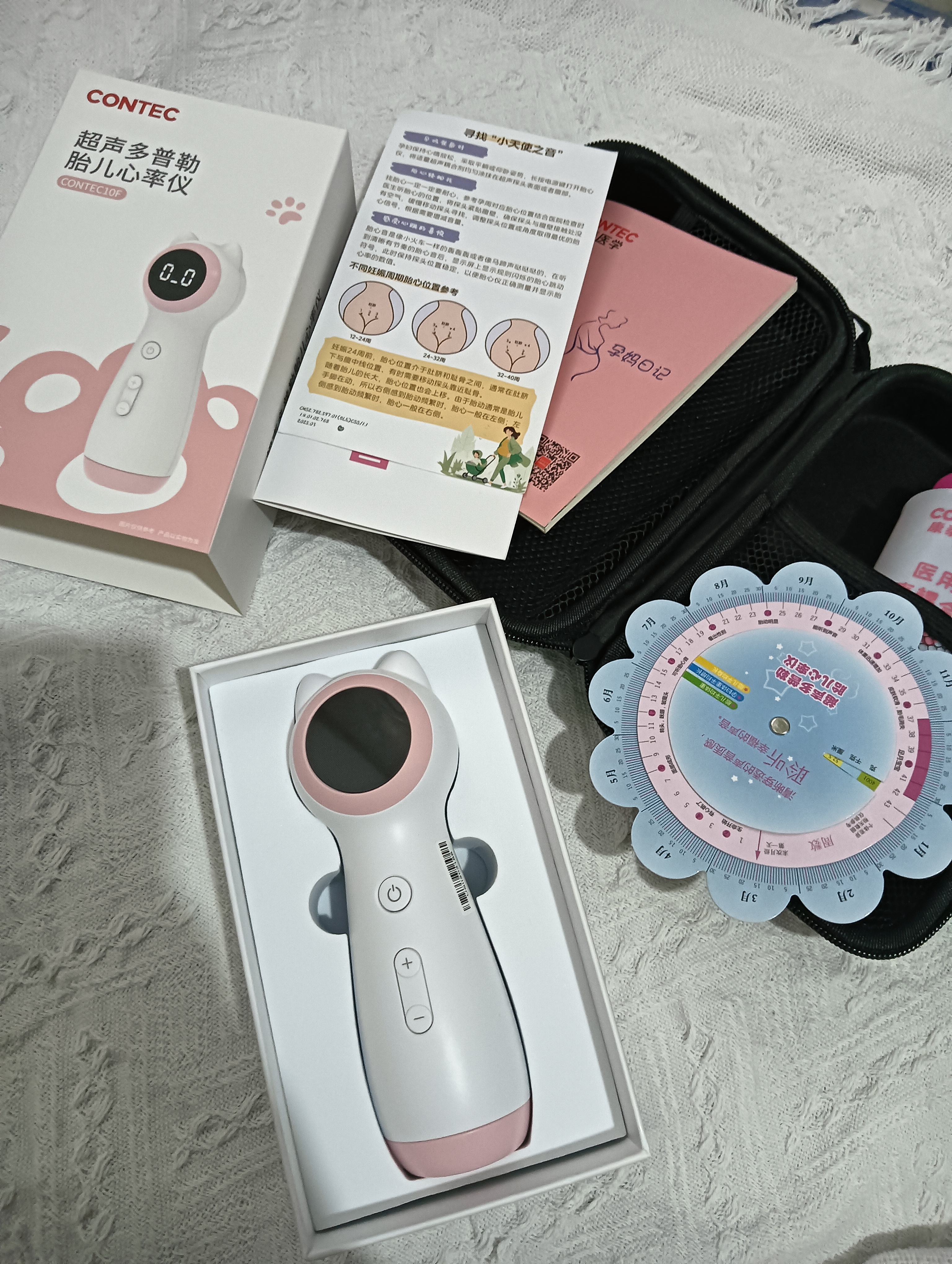CONTEC康泰胎心监测仪孕妇家用超声多普勒医用胎心仪灵敏探头CONTEC10F 实拍图
