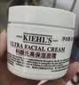 科颜氏（Kiehl's）全新第三代高保湿面霜50ml补水保湿滋润护肤品国庆节礼物 实拍图