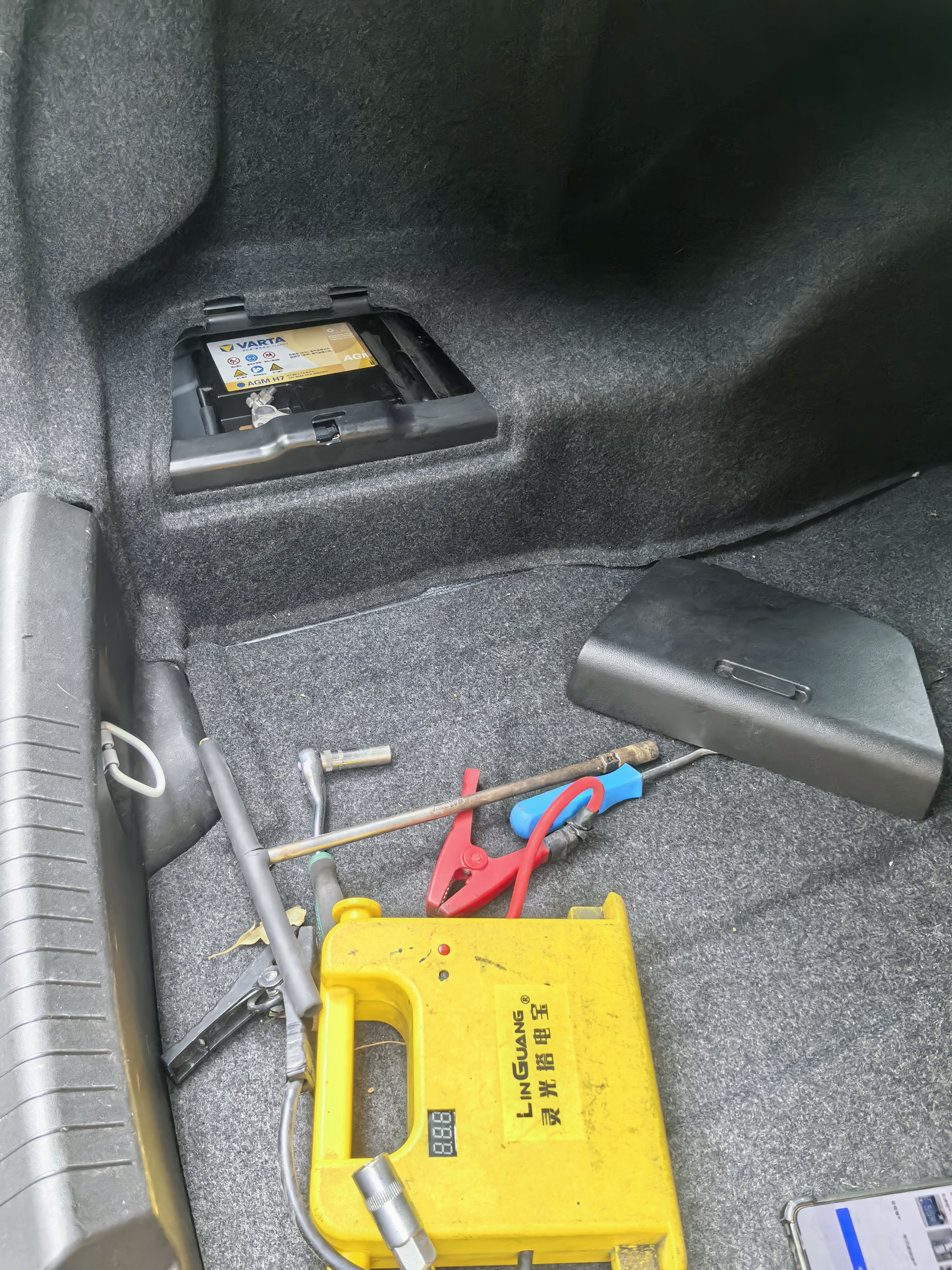 瓦尔塔（VARTA）京东养车汽车电瓶蓄电池启停AGM圆标 H7 80Ah以旧换新上门安装 实拍图