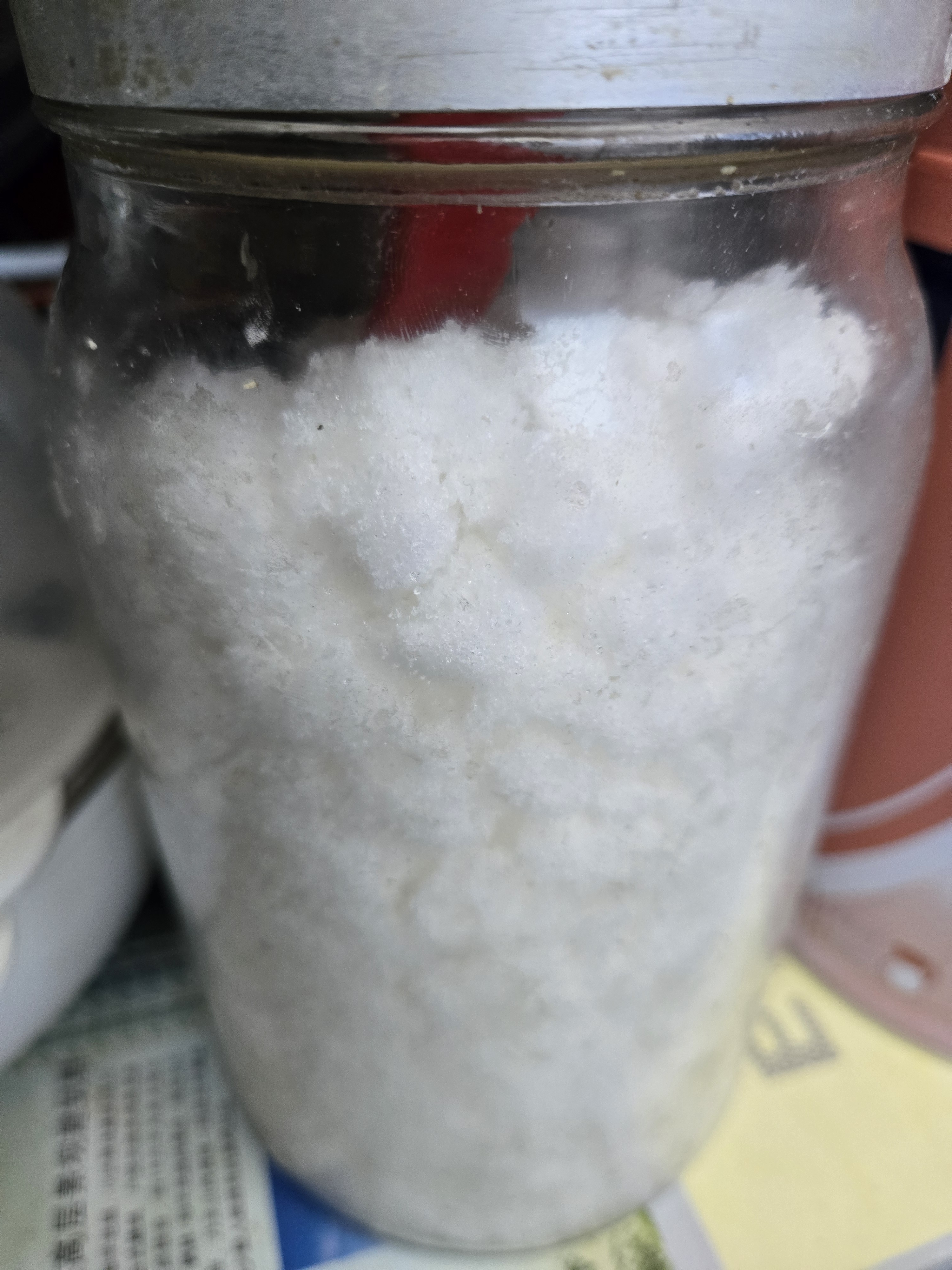 JING TANG京糖白糖508g【优级绵白糖】中华老字号 甘蔗糖烘焙冲饮烹饪调料 实拍图