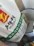 五得利强筋特精小麦粉20斤 家用烘焙通用优质面粉 实拍图