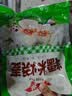 安井糯米大烧卖 1kg 2斤 约20个烧麦 家庭装微波炉速冻营养早餐 实拍图