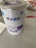 雀巢（Nestle）早启能恩 特殊医学用途早产/低出生体重婴儿配方食品 400g*1罐 实拍图