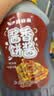 蔚鲜来韩版酱香饼酱250g【0添加剂】煎饼果子鸡蛋灌饼手抓饼烤冷面 实拍图