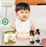 爷爷的农场有机核桃油亚麻籽油辅食用油63ml*2赠婴儿宝宝辅食谱 实拍图