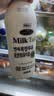 伊利YONSEI MILK延世牧场 韩国原装进口 1L 全脂低温牛奶 1A级奶源 实拍图
