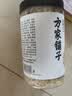 方家铺子淡干虾皮110g 海产干货不咸可打粉 紫菜蛋花汤 虾干海米干 虾米皮 实拍图