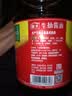 海天 生抽酱油1.9L 经典系列 原粒黄豆酿造酱油点蘸提鲜凉拌 实拍图